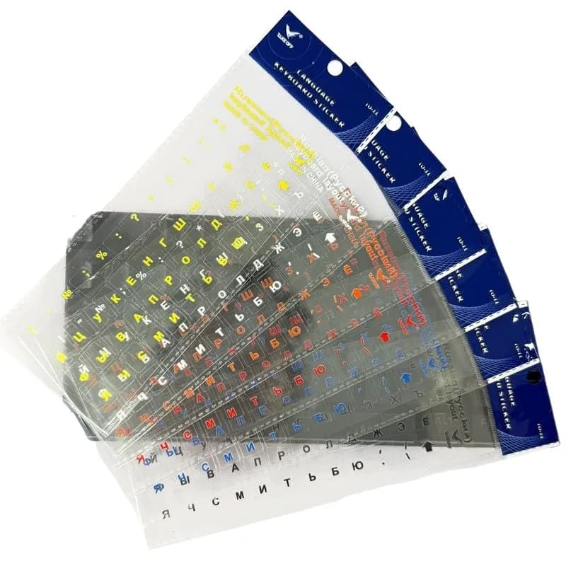 2x/5x Russische Tastaturaufkleber Keyboard-Sticker Transferaufkleber Farbauswahl