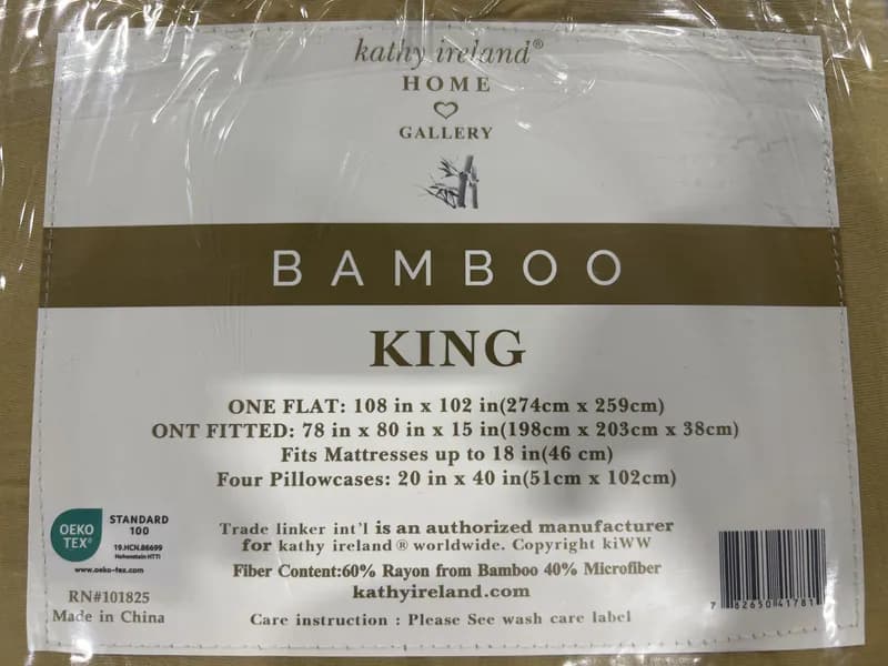 KATHY IRLAND 1200 FADENZAHL 6-TEILIGES BAUMWOLLREICHES LAKEN-SET KING - GELB – neu – Möbel – Foto 1 von 5