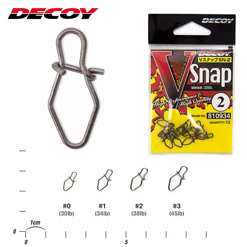 DECOY V-Snap SN-2 | 13 Stk. Japan Karabiner | Gr. #0 #1 #2 #3 Premium Verbinder – neu – Sonstiges – überwiegend weiß