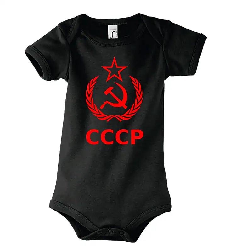 Youth Designz Baby Strampler CCCP Print Body Sovjet Stalin Lenin DDR Kommunist