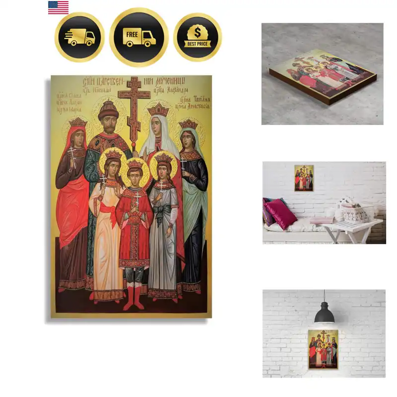 Zar Nikolaus II und Familie orthodoxe Ikone Leinwand, Galerie verpackt Kunst 7x5