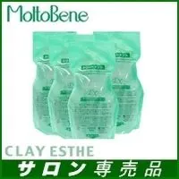 Moltobene Ton Esthe Pack EX 1000g x 4 Stück Nachfüller