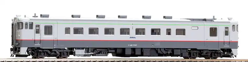 Tomix Spur HO Kiha 40 1700 Serie Soja Line Express Farbe HO-439