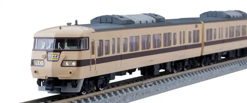 Tomix Spur N JNR 117 100 Serie S-Bahn Special Rapid Service Set 98745