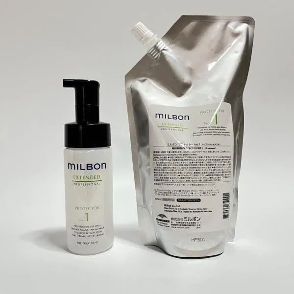 Milbon Extended No.1 Protector 600ml Salon Behandlung Nachfüllflasche inklusive