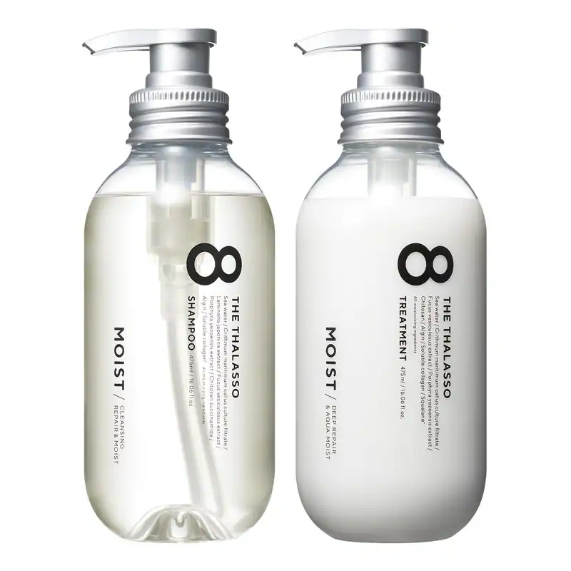 Eight the Thalasso Moist Shampoo & Treatment Set - Renewed