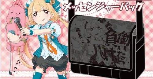 Idolmaster Cinderella Mädchen Umhängetasche