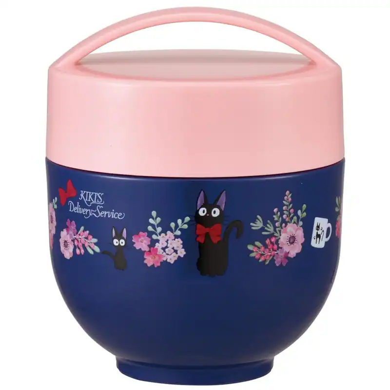 Skater Antibakterielle Thermo Brotdose Brotdose 540ml Kiki's Lieferservice F