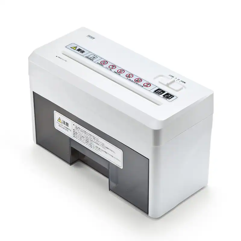 Sanwa Direct Kleinzer Häcksler Haushalt Elektro Micro Cross Cut leise