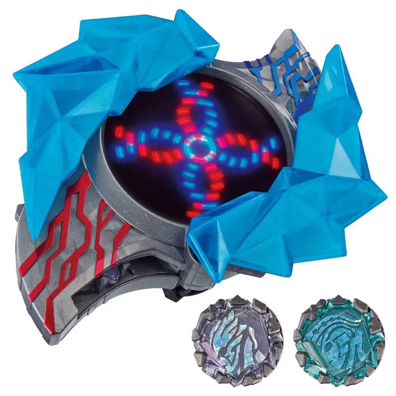 Bandai Lightning Transformation DX Blazer Armband