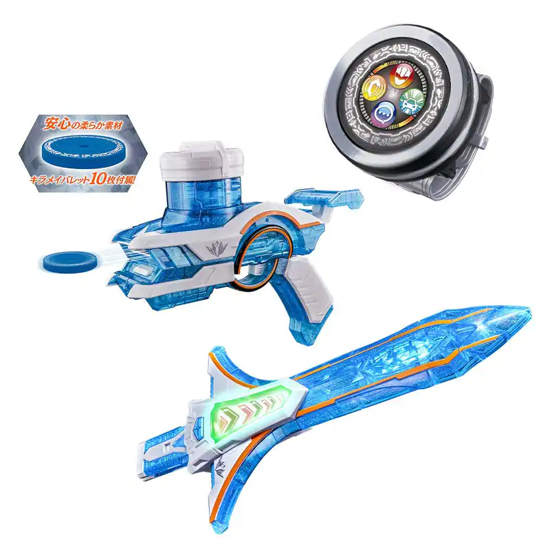 Mashin Sentai Kiramager Narikiri Set DX Kiramai Changer & Kiramai Shot & Kiramai