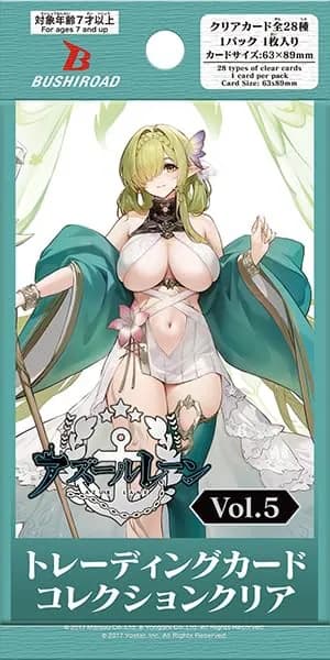 Clear Azur Lane Vol.5 Trading Card Box mit 20 Packungen