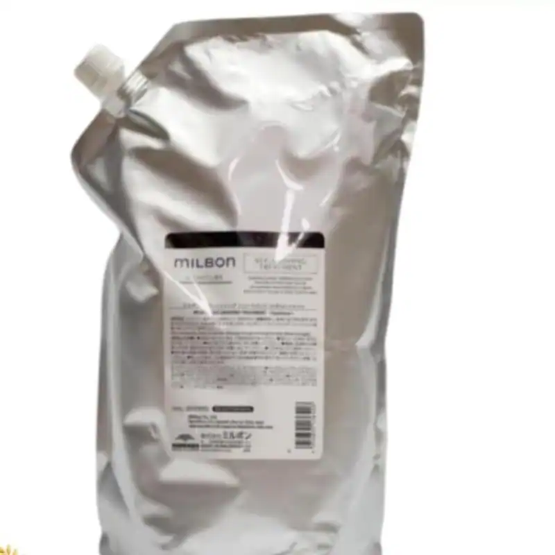 MILBON Replenishing Treatment 2500g Moisture Refill