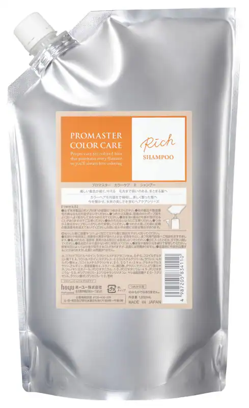 Hoyu Professional Master Color Care Rich Shampoo 1000ml Nachfüller