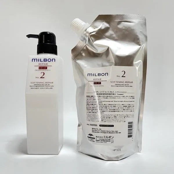 Milbon Repair Heat No. 2 Softening 600g Behandlung Salon Behandlung
