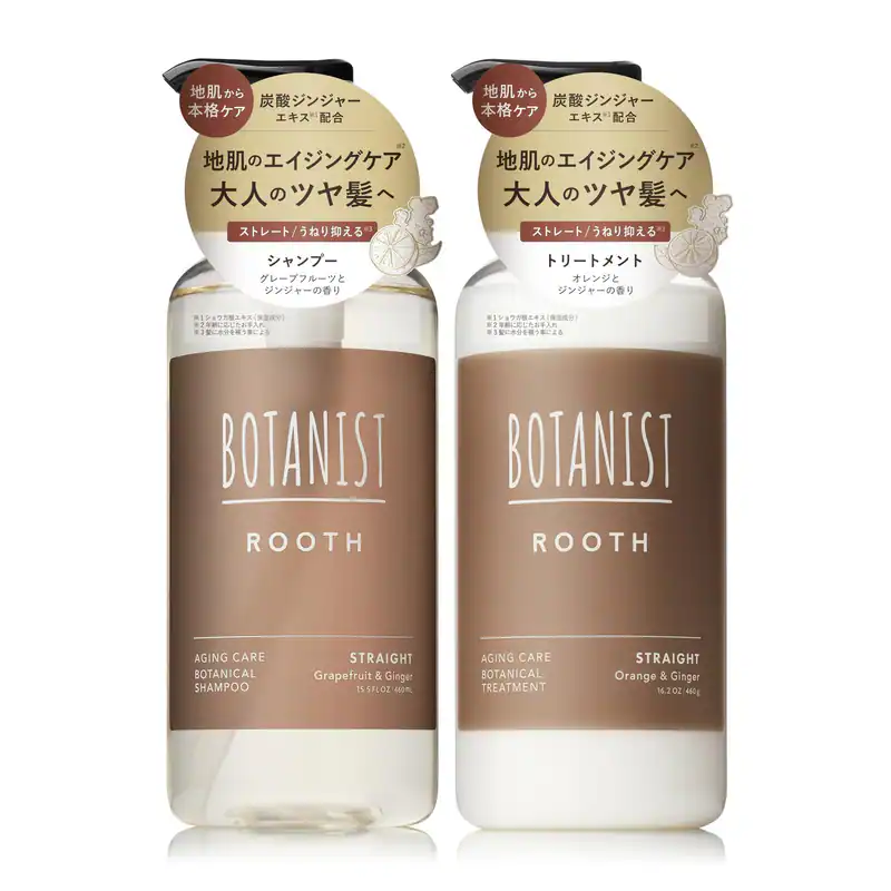 BOTANIST ROOTH Aging Care Shampoo & Treatment Set 460ml Straight