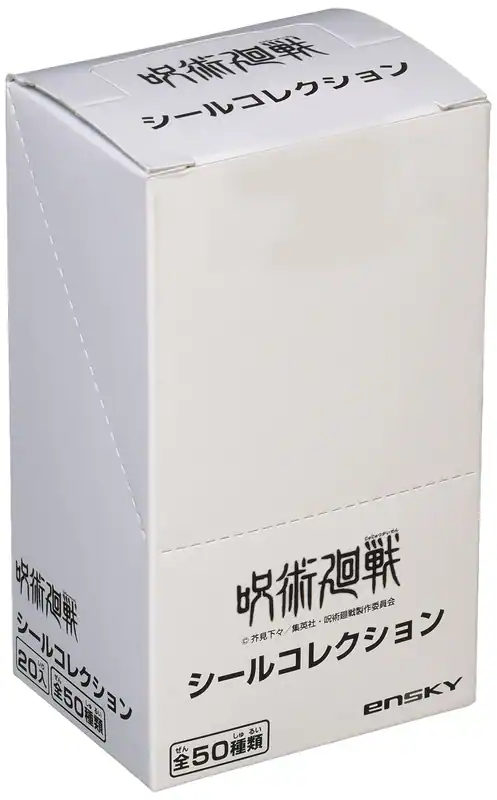 JUJUTSU KAISEN Sticker Sammlung 20 Stück BOX