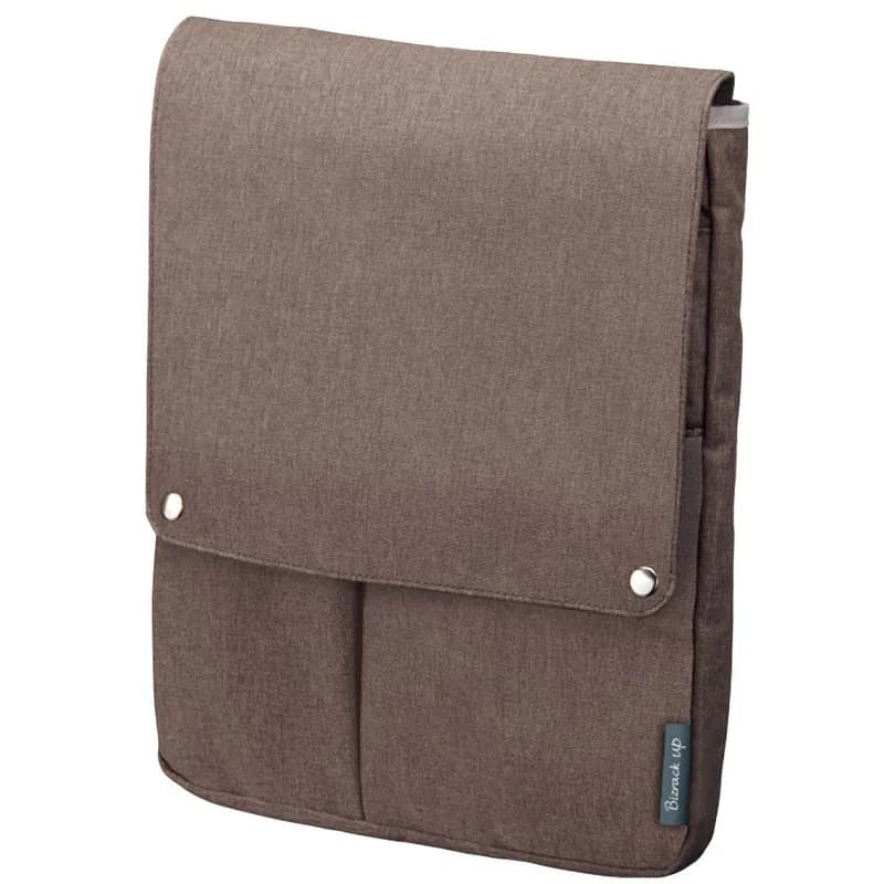 KOKUYO Bag in Bag Innentasche Bizrack up A4 Vertical braun Kaja-BR32S