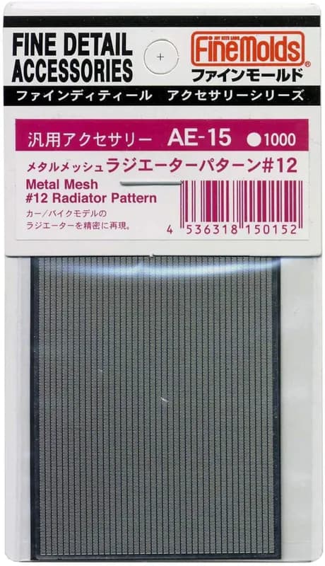 feine Form Metallgitter Heizkörper Muster 12 Material für Modell