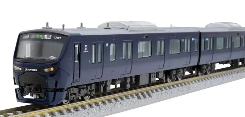 Tomix Spur N Sagami Railway 12000 Serie Grundset (4 Wagen) 98357