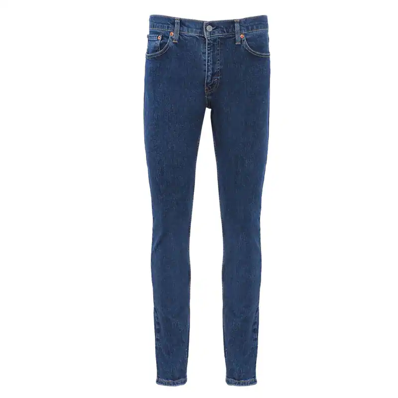 Levi's 511 Jeans Blau Slim Fit Stretch Low Waist Herren Hose A20810067