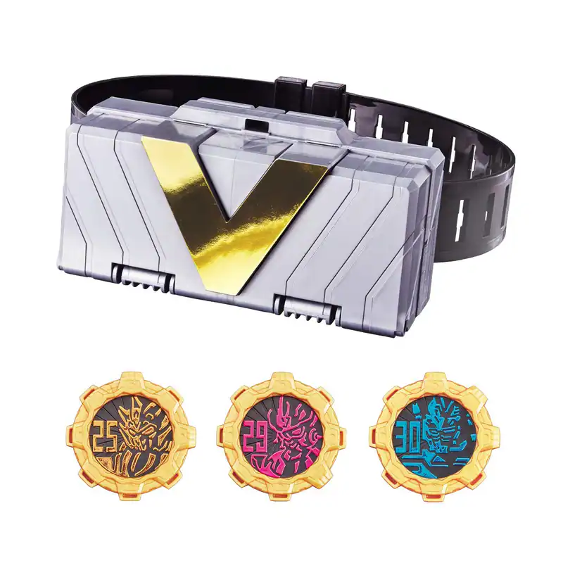Bandai Kikai Sentai Zenkaiger Zenkai Schnalle