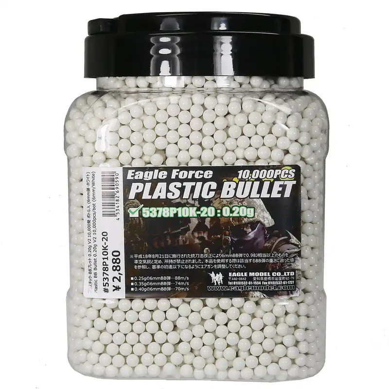 plasticBB Geschoss 0,20g V2 10000 Schuss abgefüllt (6MM Geschoss weiß)
