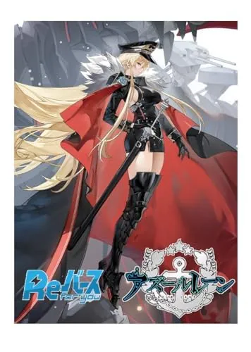 Rebirth for you Booster Pack Azur Lane Vol.3 BOX