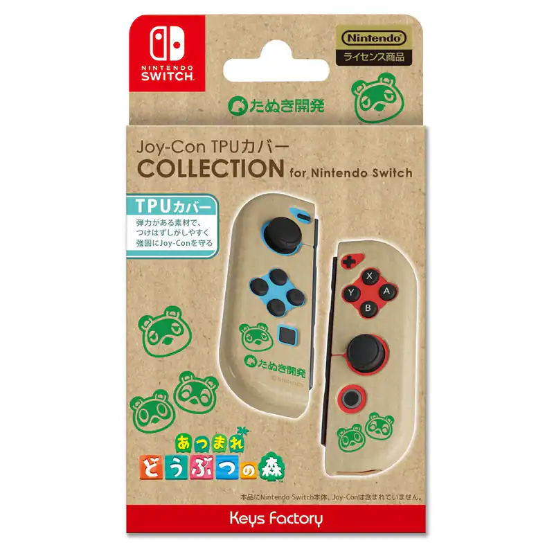 Joy-Con TPU Hülle COLLECTION für Nintendo Switch (Animal Crossing) Typ-B