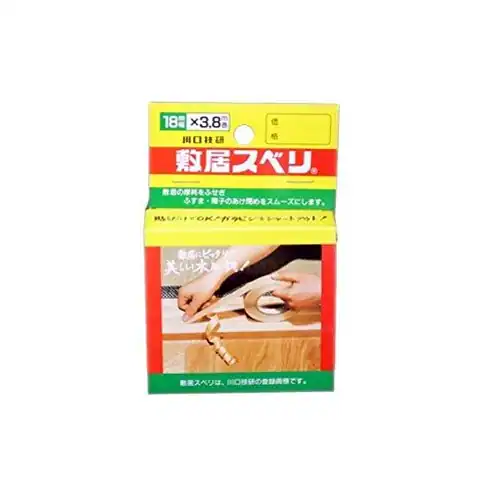 Kawaguchi Giken Shikii Gleitband Shikii Sliding General C-1 18mm Breite x JPN
