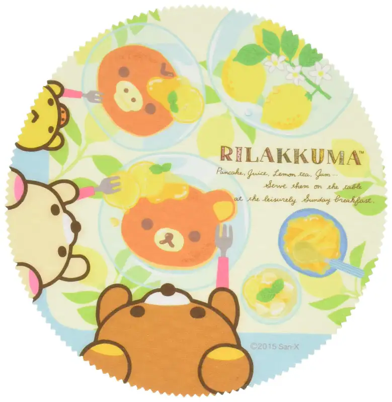 Pearl Rilakkuma Putzkreuz rund 15 cm x 15 cm Fresh Lemon 917826