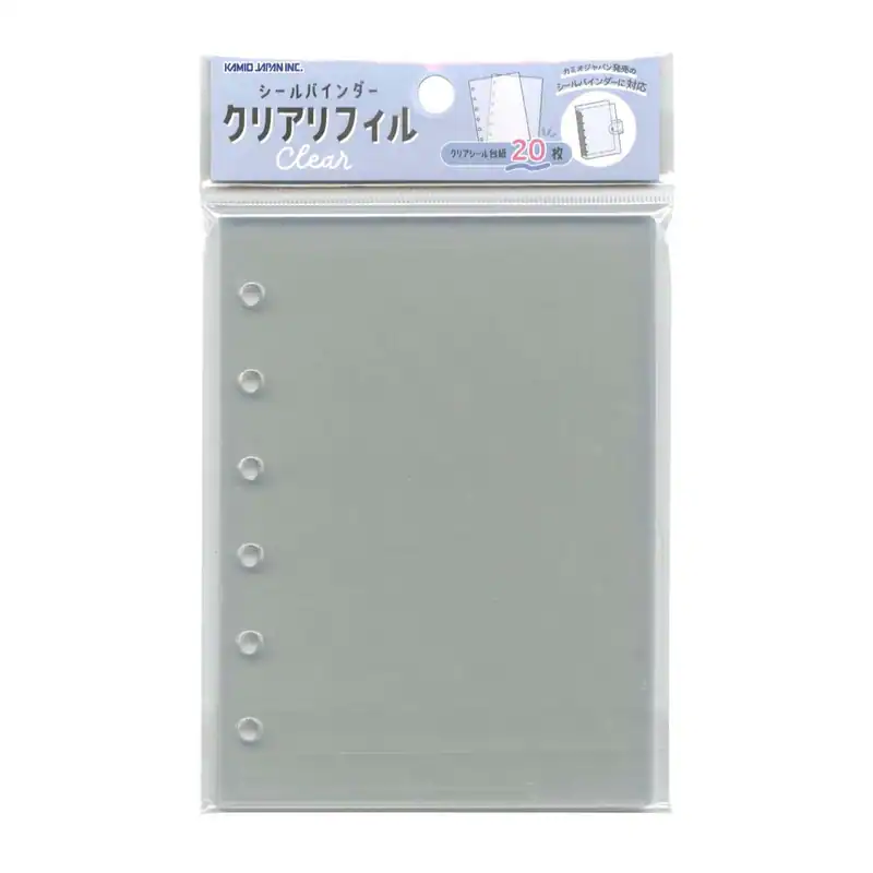 Kamiojapan Sticker Mappe Refill, 20 Blatt, Clear Sticker Binder Refill, 231219