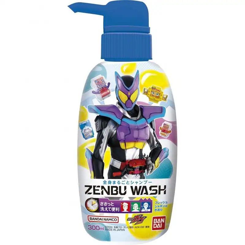 Bandai Kamen Rider Gav Fresh Seifenduft 300 ml