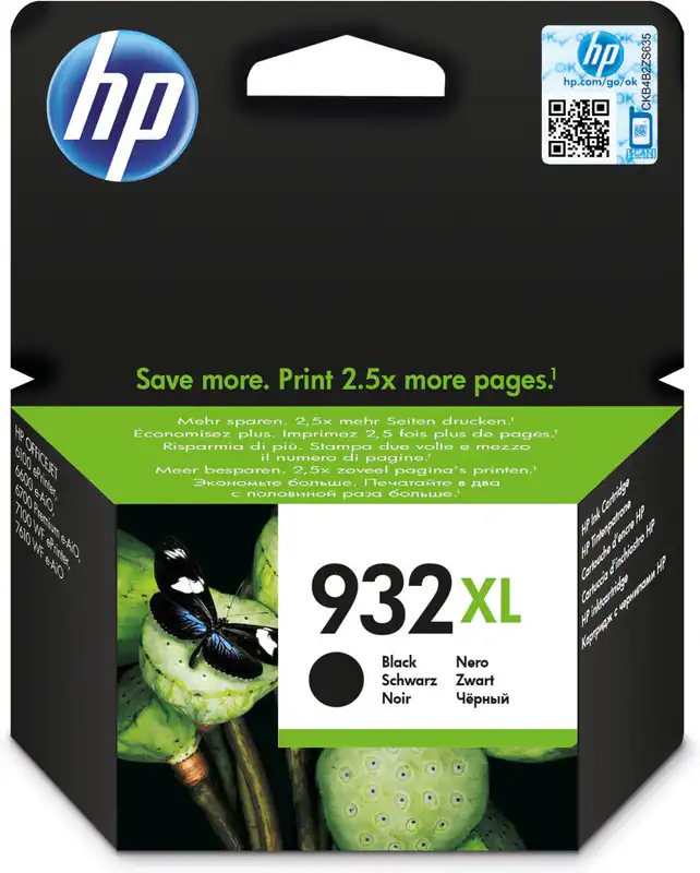 Original HP 932XL schwarz OfficeJet 6100 6600 6700 7100 7610 OVP DATUM 2020-2022