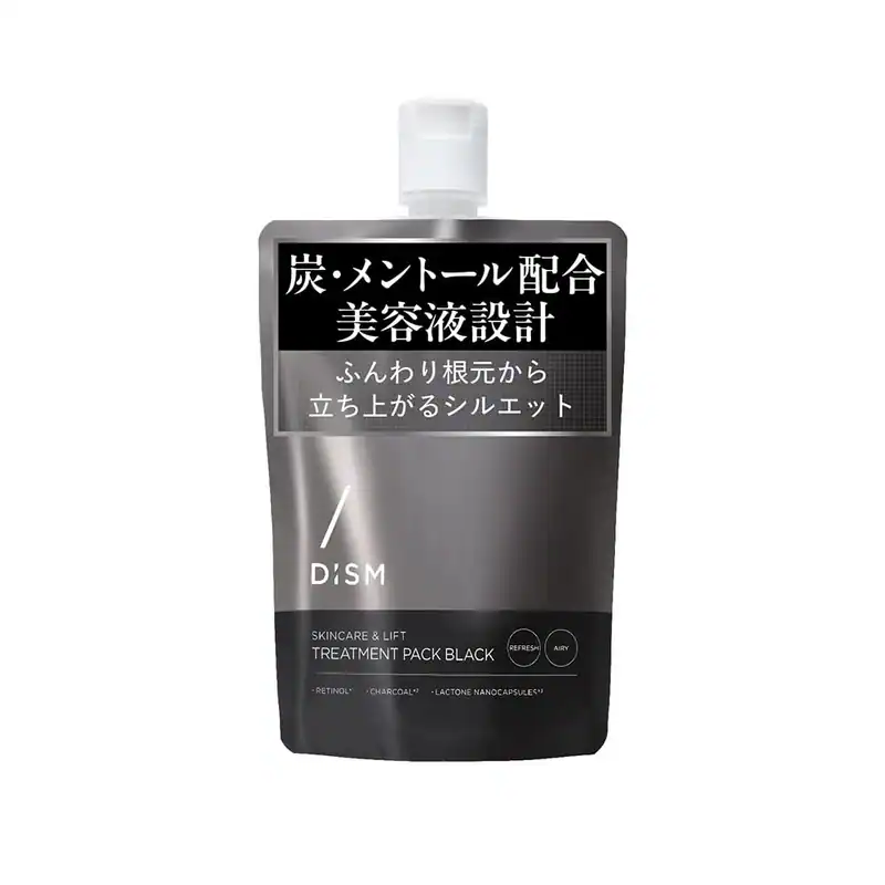 DISM Skincare and Lift Treatment Pack 200g Black (Volume Up)