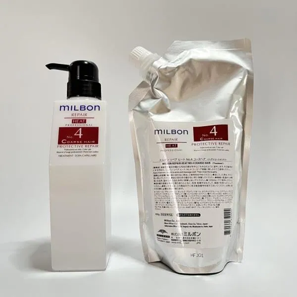 Milbon Repair Heat No. 4 Protective Repair C für grobes Haar 600g Salon Treatmen