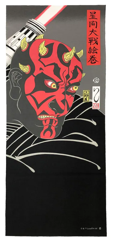 Tenugui (japanisches Handtuch) - Star Wars - Darth Maul - Ukiyo-e Style -