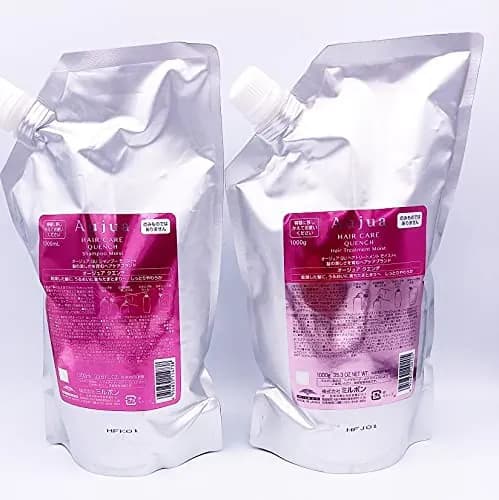 Milbon Aujua Quench Shampoo Moist 1000ml + Haarkur Moist 1000g Nachfüllset