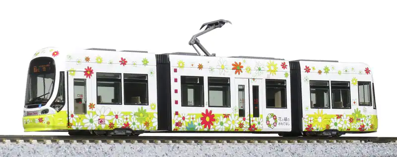Spur N Hiroshima Electric Railway 1002 Blumenzug 14-804-6