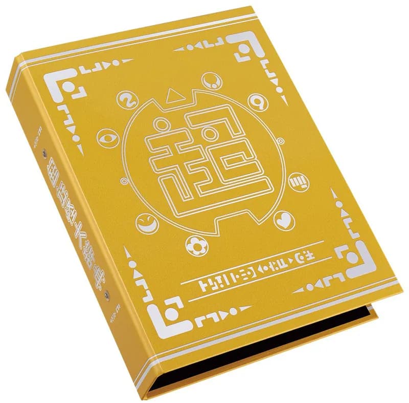 Yo-Kai Watch Super Yokai Encyclopedia Binder