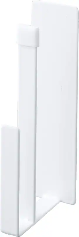 Yamazaki Magnetischer Küchentabletthalter 2er Set Weiß