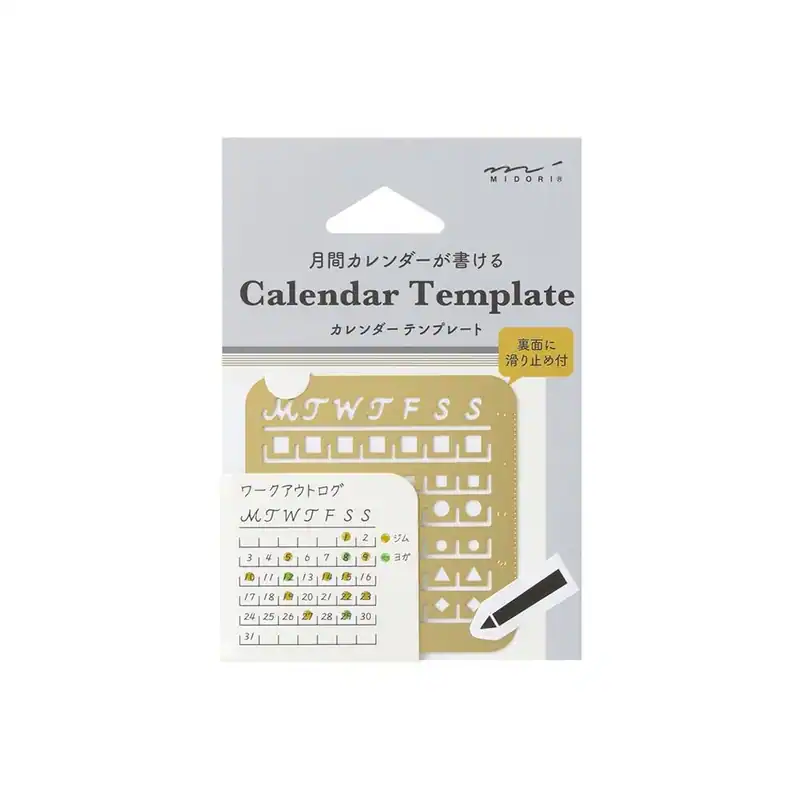 DESIGNPHIL MIDORI Vorlage Notizbuch Kalender S Monatliches Blockmuster 49099006