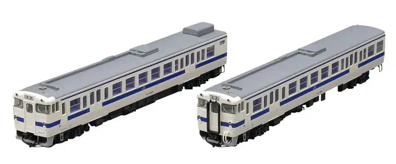 Tomix Spur N JR Kiha 47 8000 Serie Kyushu Color Klimawagen Set 98154