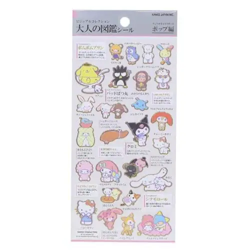 Kamiojapan Sanrio Erwachsene Bilderbuch Aufkleber Pop