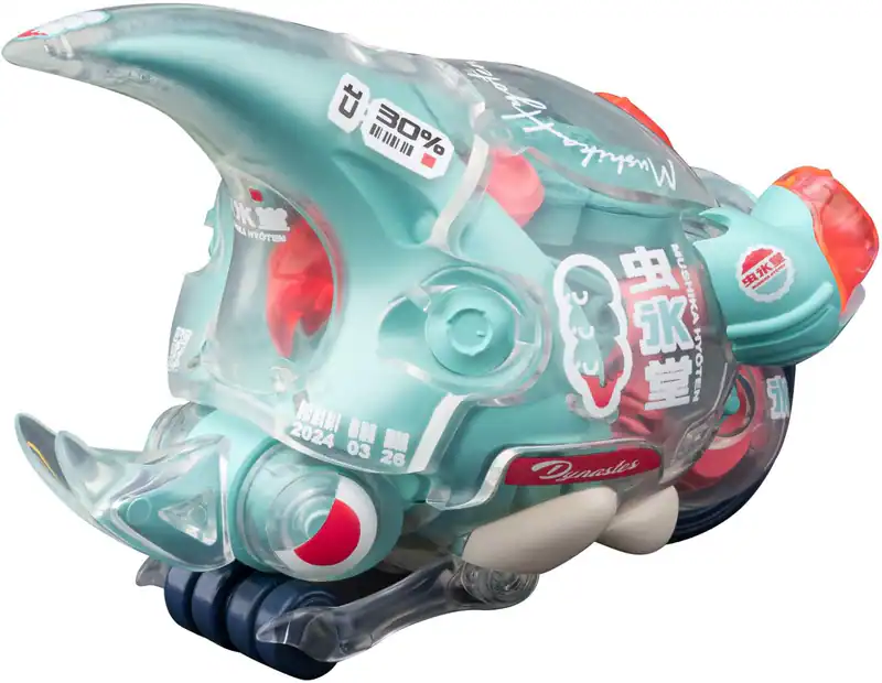 Seiji Kaku's O-Kabutomaru Dynastes klares Plastikmodell ohne Maßstab