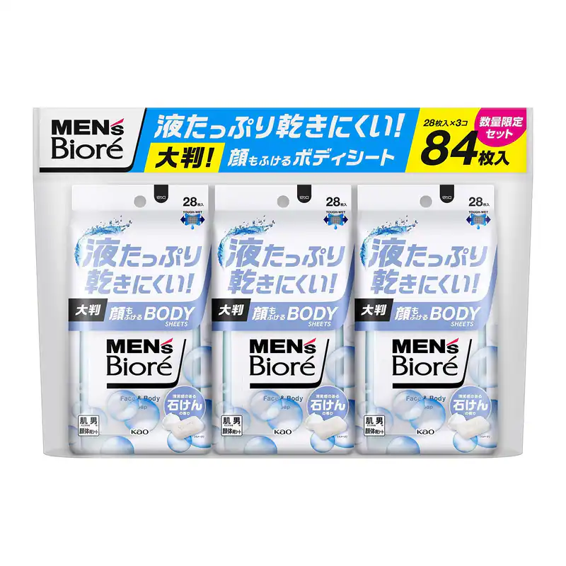 Herren Biore Body Sheet Seife Duft 28 Stück x 3 Stück