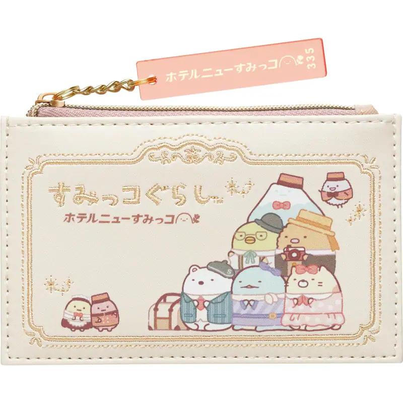 San-X Sumikko Gurashi Münzkoffer Passetui PB69401