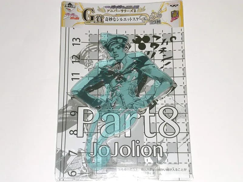 Ichiban Kuji JOJO'S BIZARRE ADVENTURE Anniversary 2 G Prize