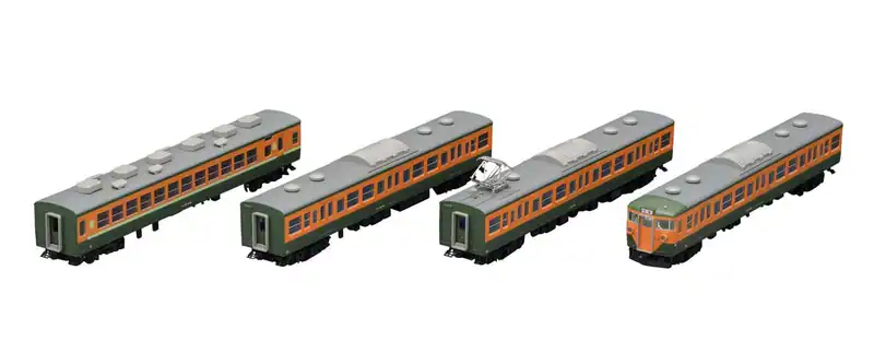 Tomix JNR 113 Serie 0 klimatisiertes Auto Shonan Farbe Kansai Spezifikation