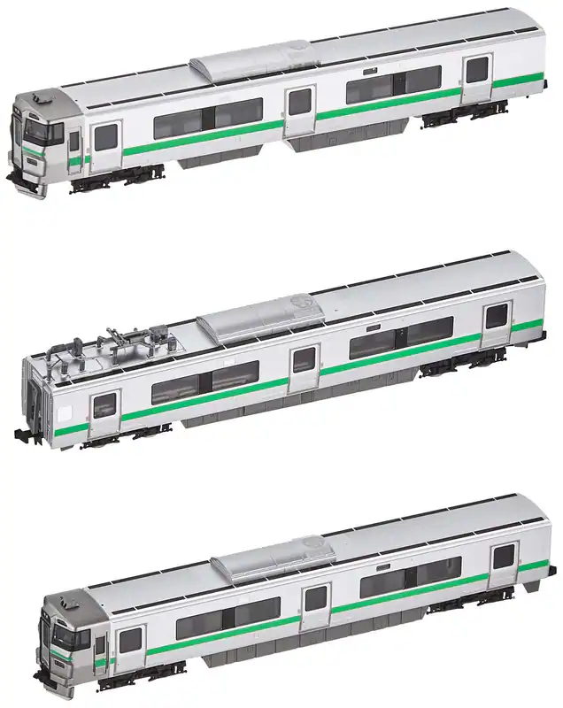 Tomix Spur N 733-100 Serie S-Bahn Grundset (3 Wagen) 98375